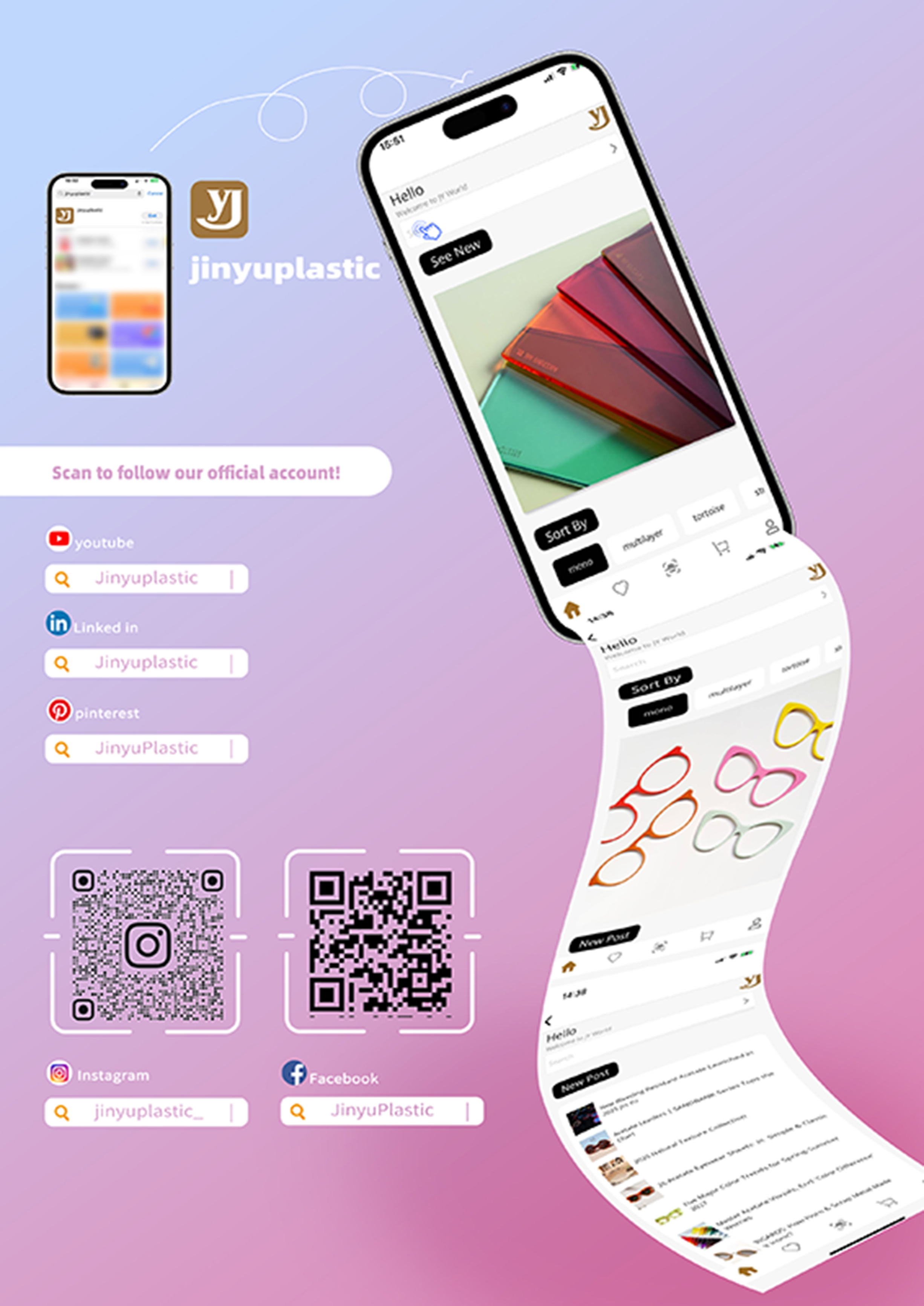 Jinyuplastic APP: la tavolozza portatile è ora disponibile sull'Apple Store!