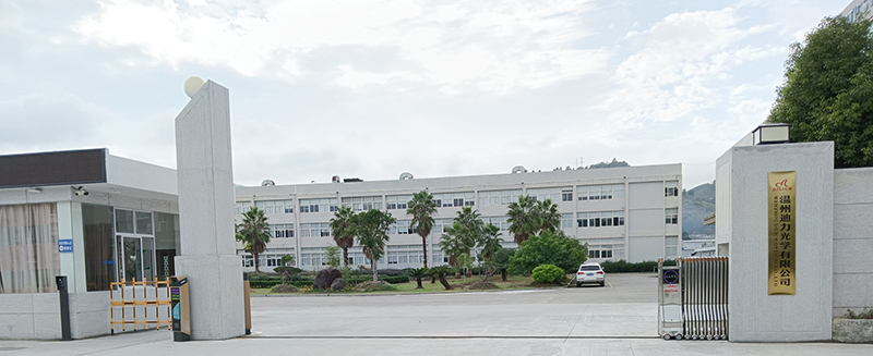 DILICN: azienda leader nel settore eyewear, con sede a Wenzhou, la 