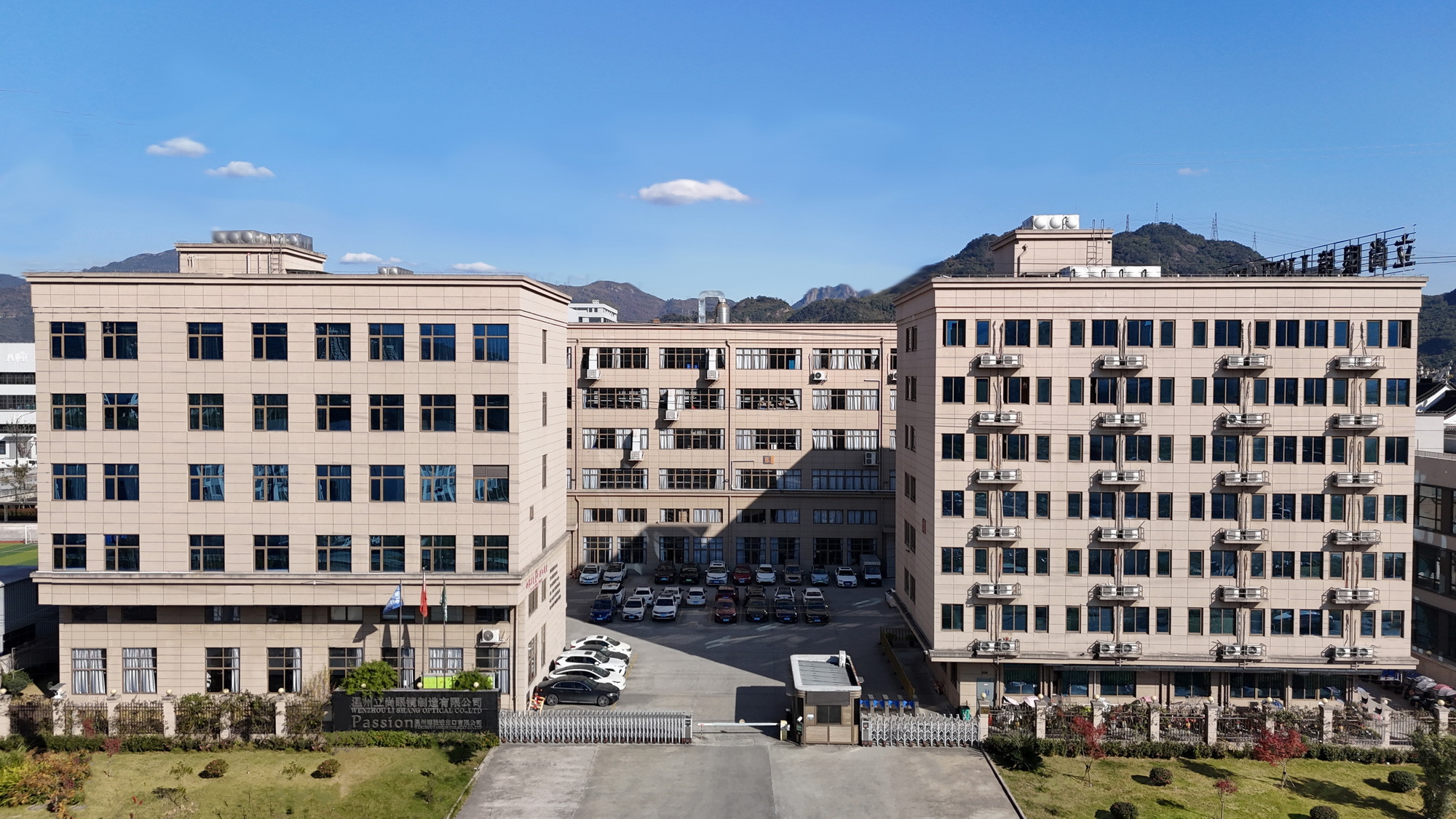 Passion: produzione e commercio eyewear