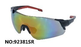 Shugie introduces new safety glasses
