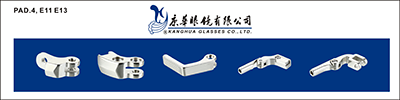 kanghua_dic2023_3