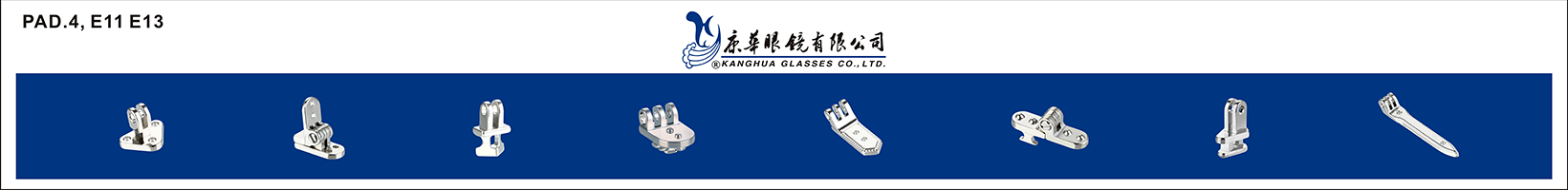 kangua_dic_2023_1