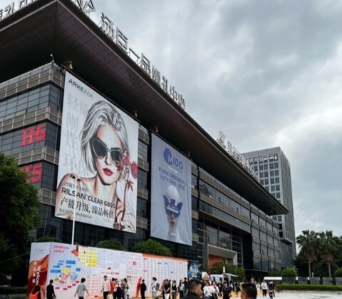 MIDO rafforza la sua presenza in Cina nelle principali fiere dell'eyewear